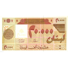 (408) Lebanon P72 - 20.000 Livres Year 1995)